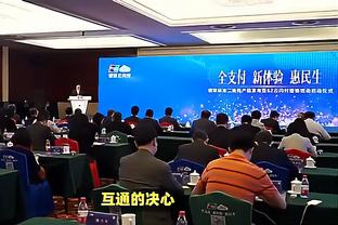 新利体育在线登录官网入口网址截图4